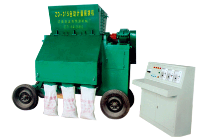 多料混合自動裝袋機